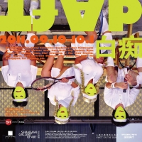 Shanghai Gallery of Art