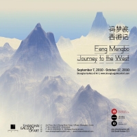 Shanghai Gallery of Art