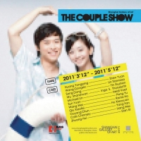 Shanghai Gallery of Art