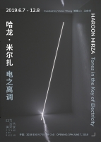 Sifang Art Museum, Nanjing