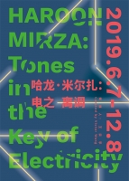 Sifang Art Museum, Nanjing