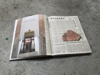 The House Cannot Forget