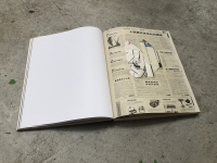 The House Cannot Forget