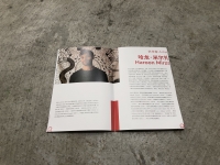 Sifang Art Museum, Nanjing